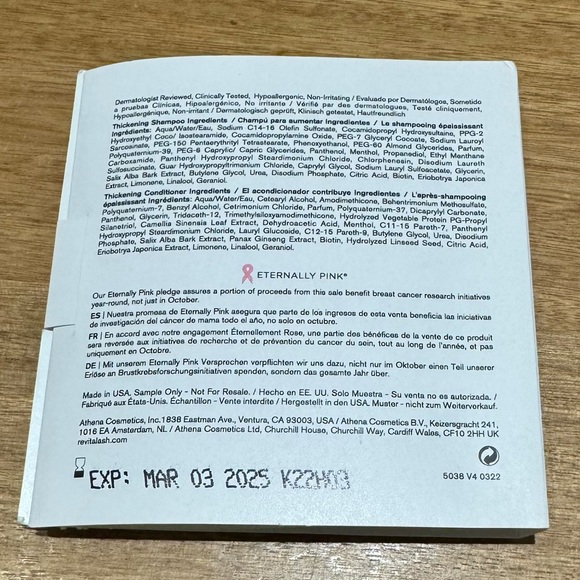 New Revitalash Thickening Shampoo and Conditioner - Picture 2 of 5